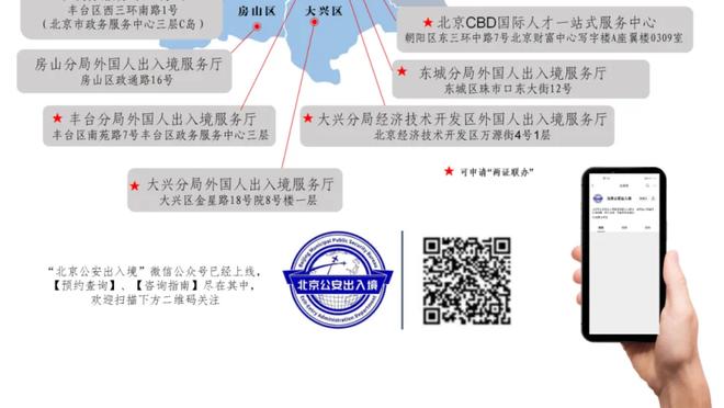 斩获处子球！卡扎伊什维利：我们值得这场胜利，收获处子球很开心